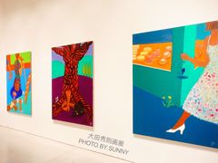 -大田秀则画廊