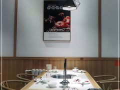 -廣順興(兴华路店)