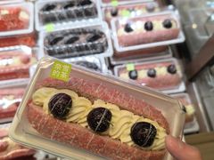 -奈雪的茶(kkone店)