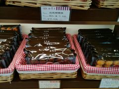 -红宝石·鲜奶小方(丰庄店)