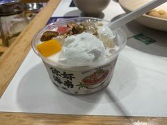 -太琼糟粕醋·海南酸汤火锅(亚龙湾店)