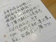 -酒久自助料理(佳兆业店)