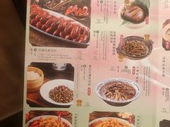 -南京大牌档(中关村店)