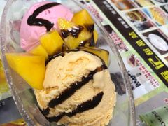 -新时尚·辉记甜品(夏西店)