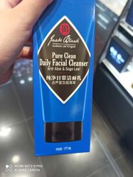 -丝芙兰Sephora