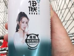 -大润发(东台店)