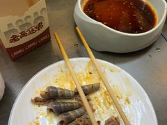 -老高烧烤(龙华星河iCO店)