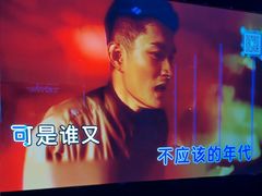 -温莎KTV(国贸店)