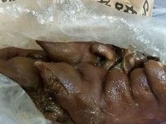 -烂瓦罐刘家猪蹄坊(药王洞店)