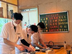 -鮨冠OMAKASE食べ放题(北京首店)
