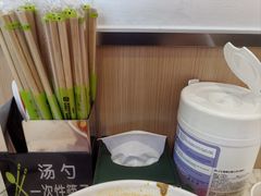 -张川人•甘肃天水麻辣烫(北医三院店)
