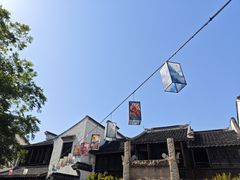 -惠山古镇·寄畅园