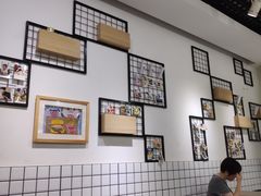 大堂-牛纽塔·牛人堡(群众路店)