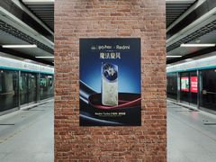 -北京大学东门(地铁站)