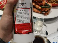 -辰茂皇廷酒店瑞香阁中餐厅