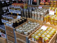 -blt精品超市(上海杨浦合生汇店)