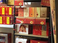 -陶陶居饼家(惠福东路店)