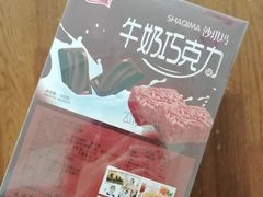 -麦凯乐(尚志大街店)