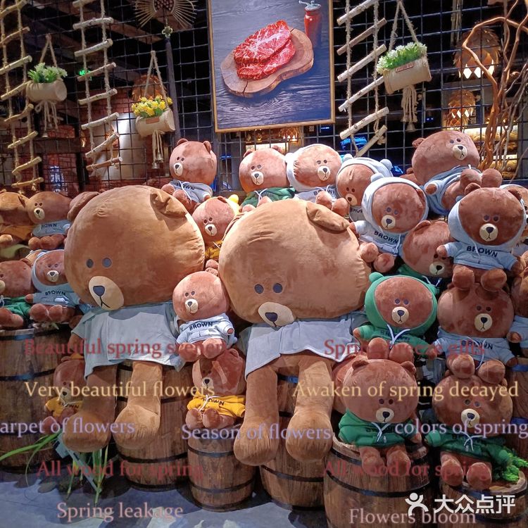 亲谷烤肉🥩品的是味道•烤的是情调