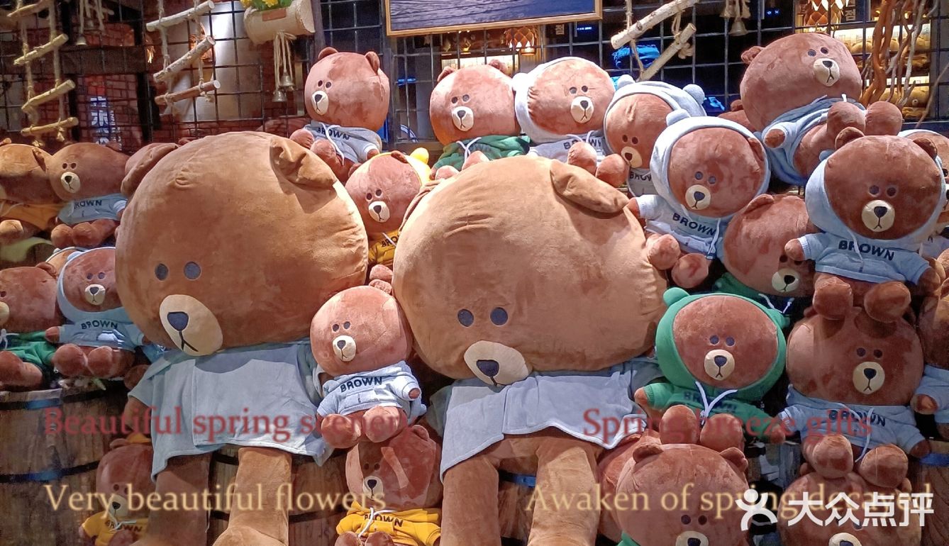 亲谷烤肉🥩品的是味道•烤的是情调