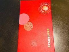 -星巴克(新达汇三林店)