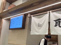 -李山山茶事(景枫店)