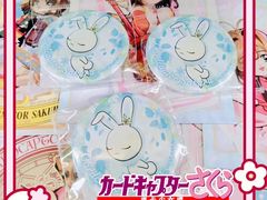 -乐唐潮玩·谷子·一番赏·手办