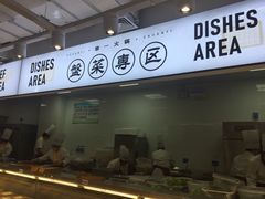 门面-串一火锅(赛格国际购物中心店)