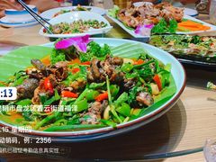 -金塔傣乡·云南民族特色菜·傣味手抓饭(金瓦路店)