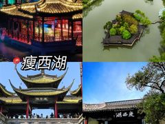 -陈记菜馆·非遗淮扬菜(东关街教场店)