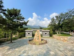 -阳台山自然风景区