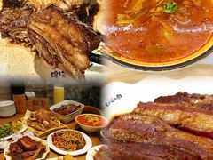 -張飛扒肉·龙江非遗(道外店)