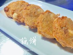 -炉鱼(爱琴海购物公园店)