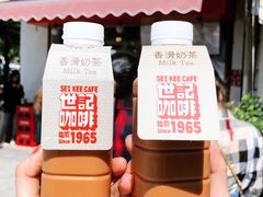 -世记咖啡(氹仔外卖店)