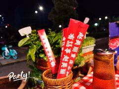 -赵美丽·重庆社区火锅·直营店(火车东站·中豪国际店)