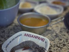 海捕大虾-安又胖韩国烤肉(美罗城店)