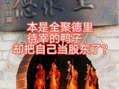 -青岛市江苏路基督教堂