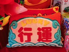 -广州花园酒店
