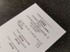 -麦当劳(启迪香山店)