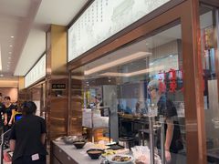 -高玛纳驴肉火烧(一世界店)