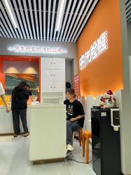 -洗脸熊·洗脸吧