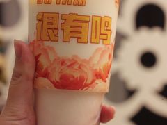 -一鸣真鲜奶吧(星光广场店)