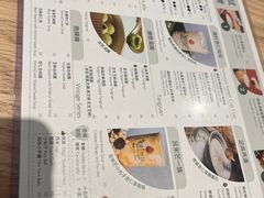 -杏甜品(尖沙咀加拿分道店)