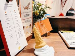 -LUNEURS月乐诗·法式冰淇淋(环贸店)