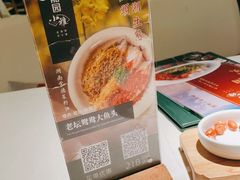 -望湘园·小雅(德基店)