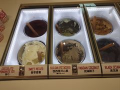 -Dal Cuore 达可芮冰淇淋(陕西北路店)