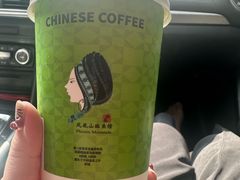 -凤凰山斑鱼馆(恭城店)