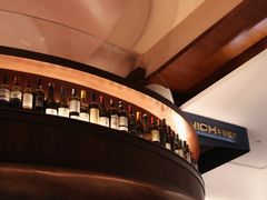 -MONICH牛排融合餐厅(和义大道购物中心店)