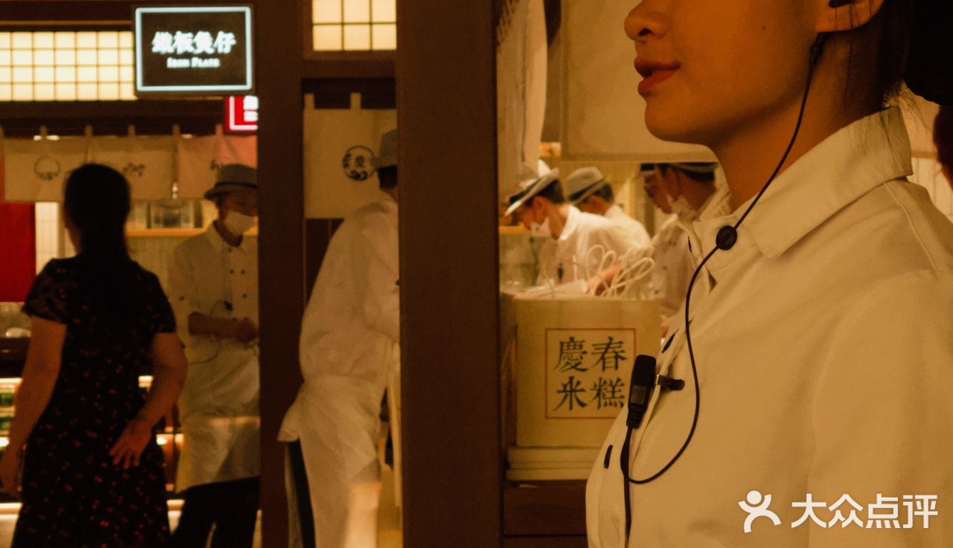 误入一家高档但又平价的素食餐厅