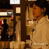 误入一家高档但又平价的素食餐厅